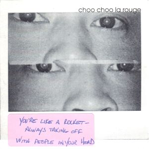 07-choo choo - rocket